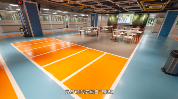 院舍券申請方法（圖片來源︰YouTube@社會福利署 Social Welfare Department）