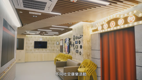 院舍券申請方法（圖片來源︰YouTube@社會福利署 Social Welfare Department）