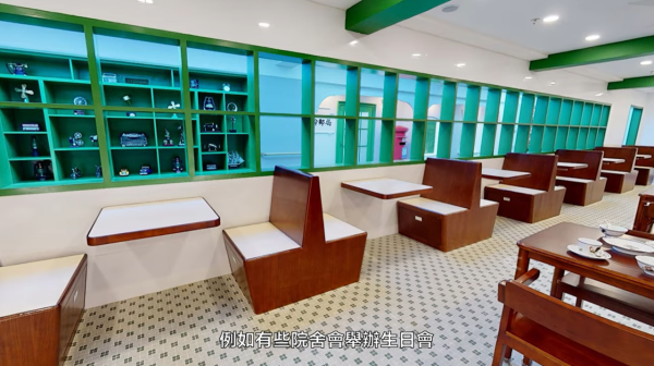 院舍券申請方法（圖片來源︰YouTube@社會福利署 Social Welfare Department）