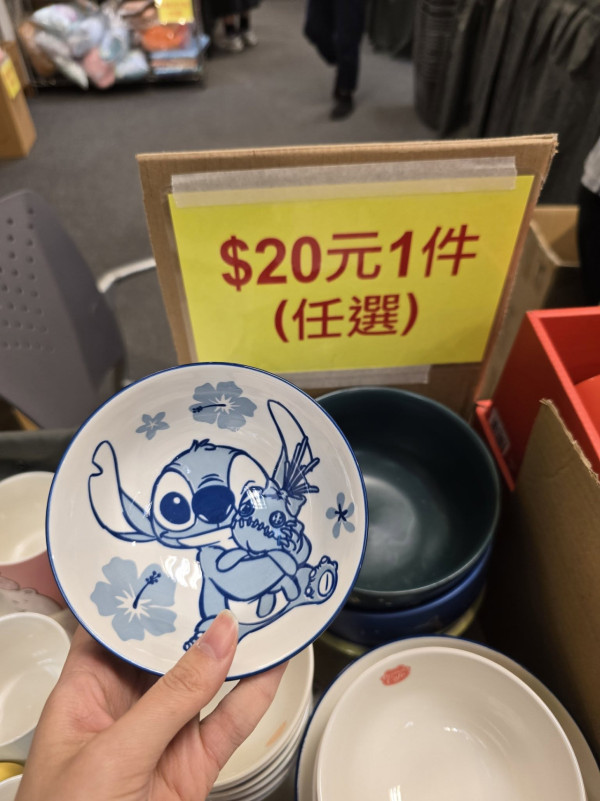 尖沙咀海港城名牌開倉低至3折！運動服裝/運動鞋$199起！同場必買迪士尼家品/文具/床品