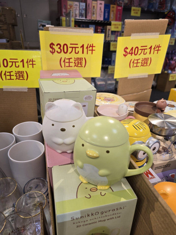 尖沙咀海港城名牌開倉低至3折！運動服裝/運動鞋$199起！同場必買迪士尼家品/文具/床品