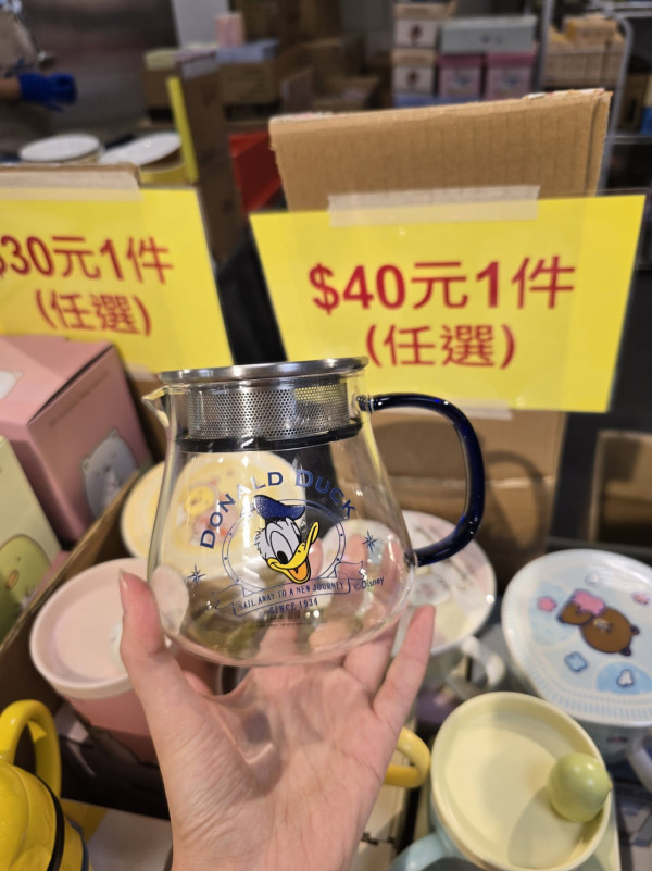 尖沙咀海港城名牌開倉低至3折！運動服裝/運動鞋$199起！同場必買迪士尼家品/文具/床品