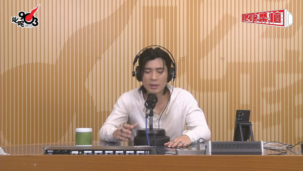 《叱咤樂壇》直播訪問周殷廷畫面載圖，來源︰Youtube@商業電台 Hong Kong Toolbar。