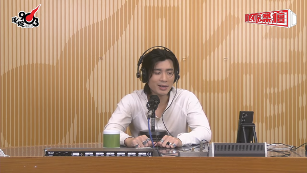 《叱咤樂壇》直播訪問周殷廷畫面載圖，來源︰Youtube@商業電台 Hong Kong Toolbar。