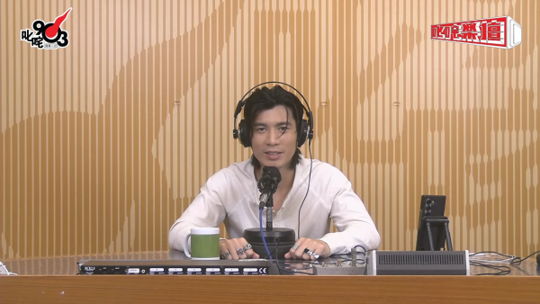 《叱咤樂壇》直播訪問周殷廷畫面載圖，來源︰Youtube@商業電台 Hong Kong Toolbar。