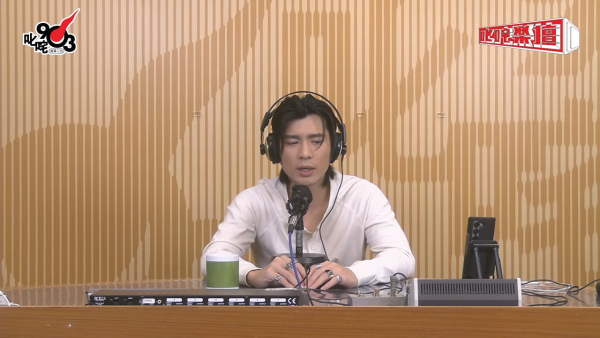 《叱咤樂壇》直播訪問周殷廷畫面載圖，來源︰Youtube@商業電台 Hong Kong Toolbar。
