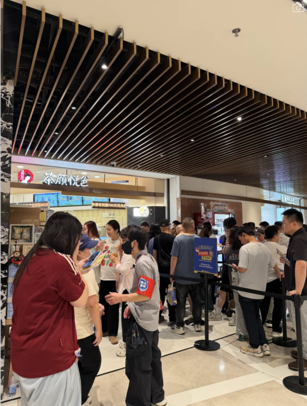 深圳萬象天地16大必逛新店！ 喜茶Cake Lab中國首店、茶顏悅色、星星人甜品快閃車 