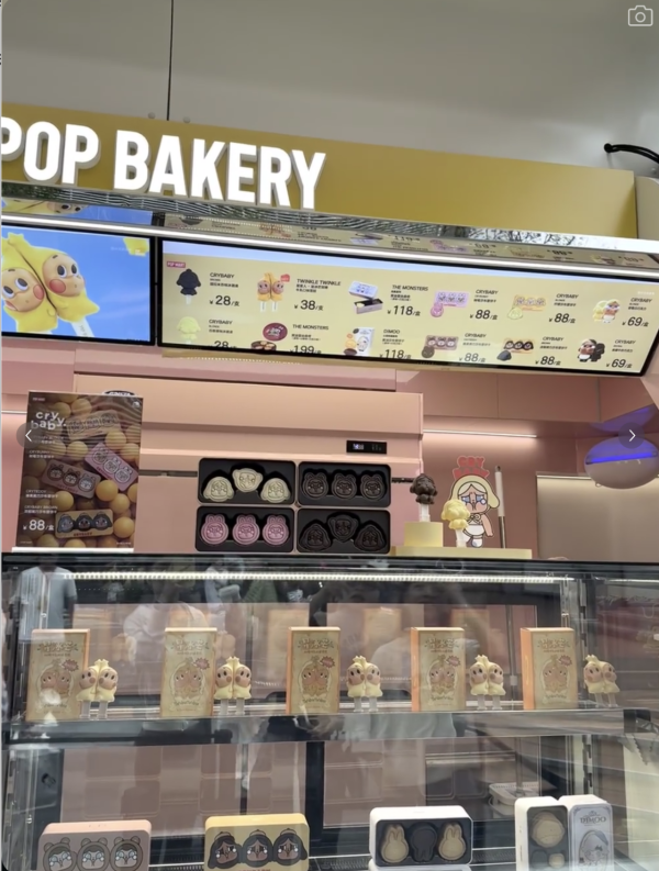 深圳萬象天地16大必逛新店！ 喜茶Cake Lab中國首店、茶顏悅色、星星人甜品快閃車 
