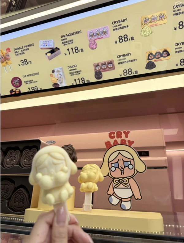 深圳萬象天地16大必逛新店！ 喜茶Cake Lab中國首店、茶顏悅色、星星人甜品快閃車 