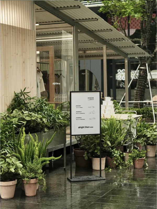 深圳萬象天地16大必逛新店！ 喜茶Cake Lab中國首店、茶顏悅色、星星人甜品快閃車 