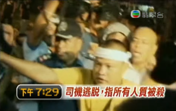 走出人質事件電影｜金像影后廖子妤新戲即將上映！網民狂轟「二次傷害」：睇預告都窒息