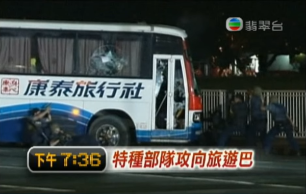 走出人質事件電影｜金像影后廖子妤新戲即將上映！網民狂轟「二次傷害」：睇預告都窒息