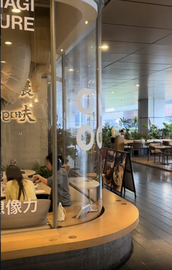 深圳萬象天地16大必逛新店！ 喜茶Cake Lab中國首店、茶顏悅色、星星人甜品快閃車 