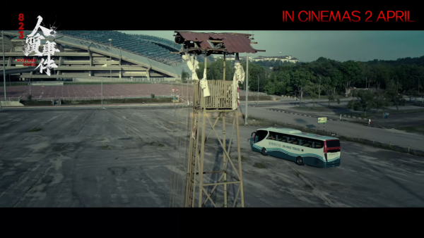 走出人質事件電影｜金像影后廖子妤新戲即將上映！網民狂轟「二次傷害」：睇預告都窒息