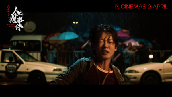 走出人質事件電影｜金像影后廖子妤新戲即將上映！網民狂轟「二次傷害」：睇預告都窒息