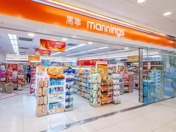 萬寧買Dove沐浴露狂送$471禮品！免費送卡爾牌煎鍋＋保溫瓶＋維他奶／附即減$15優惠碼