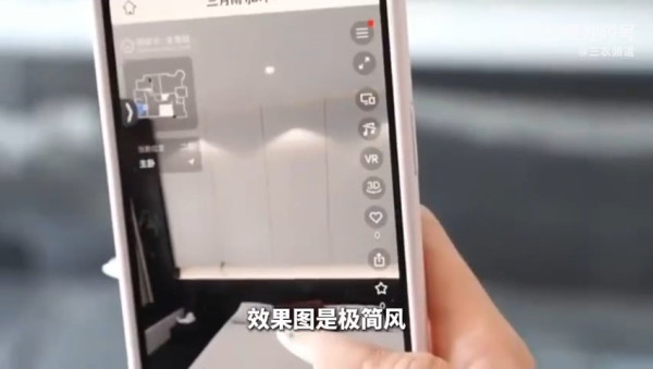 39萬裝修極簡風變靈堂風！家電疑似全山寨貨 無良公司荒謬解釋惹公憤 