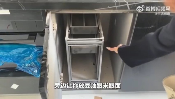 39萬裝修極簡風變靈堂風！家電疑似全山寨貨 無良公司荒謬解釋惹公憤 