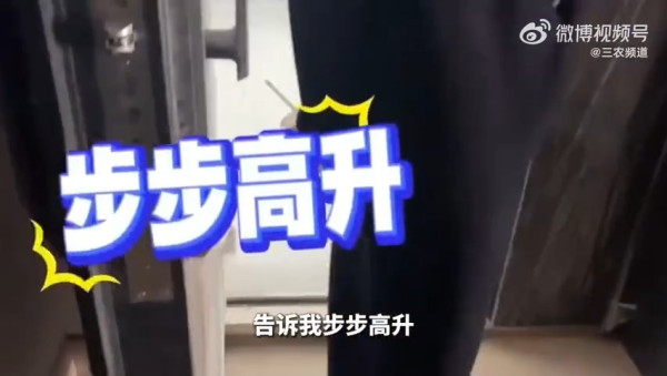 39萬裝修極簡風變靈堂風！家電疑似全山寨貨 無良公司荒謬解釋惹公憤 