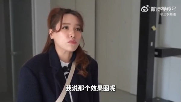 39萬裝修極簡風變靈堂風！家電疑似全山寨貨 無良公司荒謬解釋惹公憤 