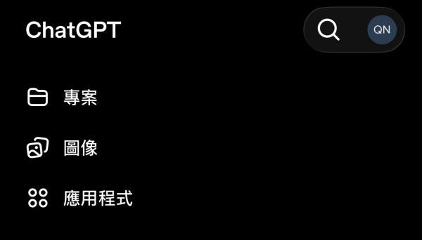 Threads爆紅「日本手繪風旅遊手帳」！教你用ChatGPT1個指令輕鬆整同款相 附詳細指令 