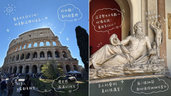 Threads爆紅「日本手繪風旅遊手帳」！教你用ChatGPT1個指令輕鬆整同款相 附詳細指令 