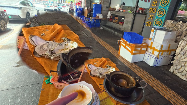 試真D｜江美儀揭內地平價蠔店恐怖內幕！衛生程度嚇到GM面青口唇白︰好Kick喎