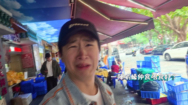 試真D｜江美儀揭內地平價蠔店恐怖內幕！衛生程度嚇到GM面青口唇白︰好Kick喎