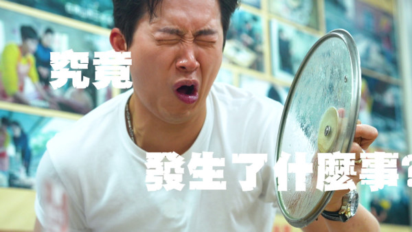 試真D｜江美儀挑戰「三水臭屁醋」一試愛上？隔住口罩都臭到GM反覆作嘔