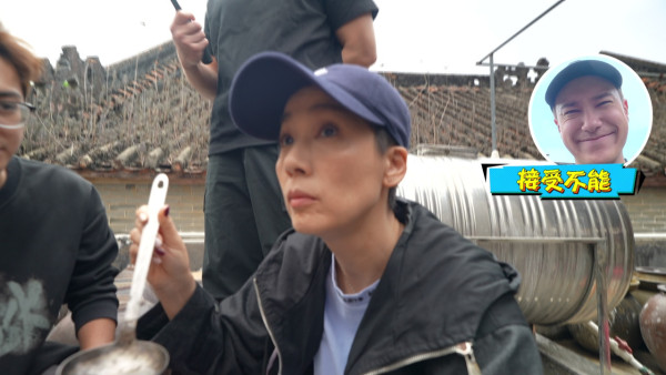 試真D｜江美儀挑戰「三水臭屁醋」一試愛上？隔住口罩都臭到GM反覆作嘔