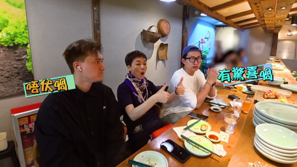 試真D｜江美儀挑戰「三水臭屁醋」一試愛上？隔住口罩都臭到GM反覆作嘔