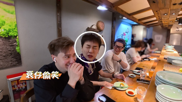 試真D｜江美儀挑戰「三水臭屁醋」一試愛上？隔住口罩都臭到GM反覆作嘔