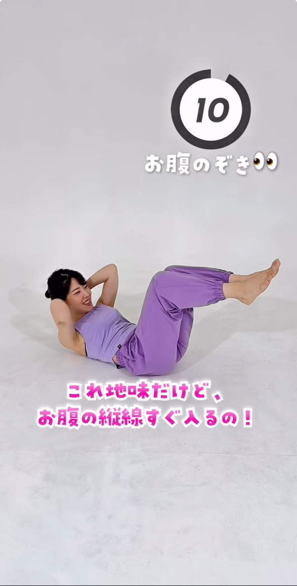 照片來源：Instagram@honkidasumaru