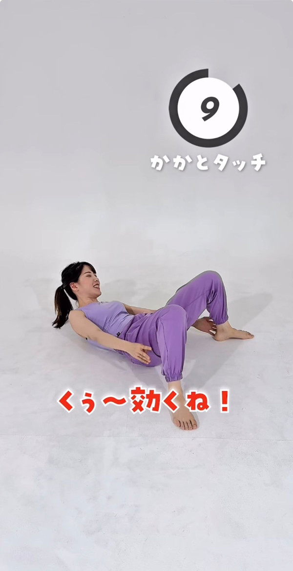 照片來源：Instagram@honkidasumaru