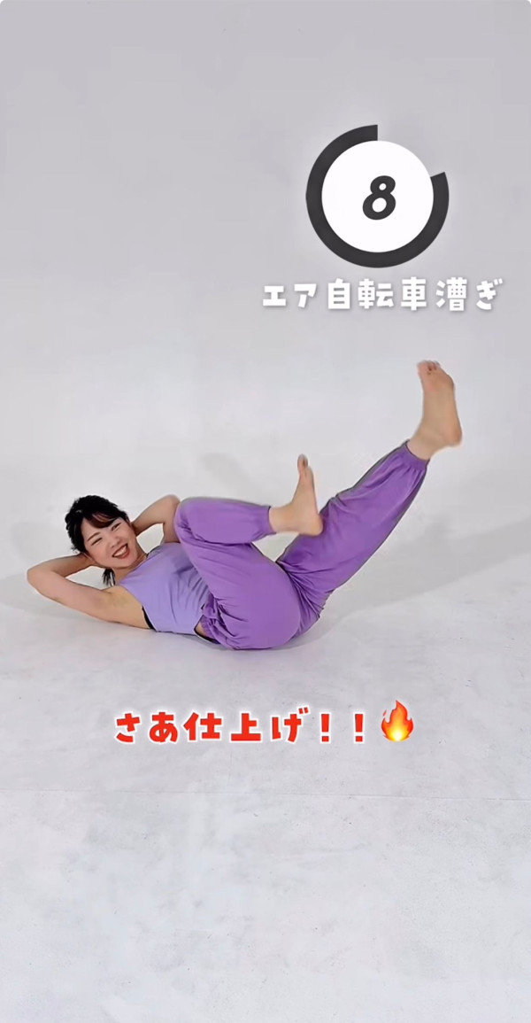 照片來源：Instagram@honkidasumaru