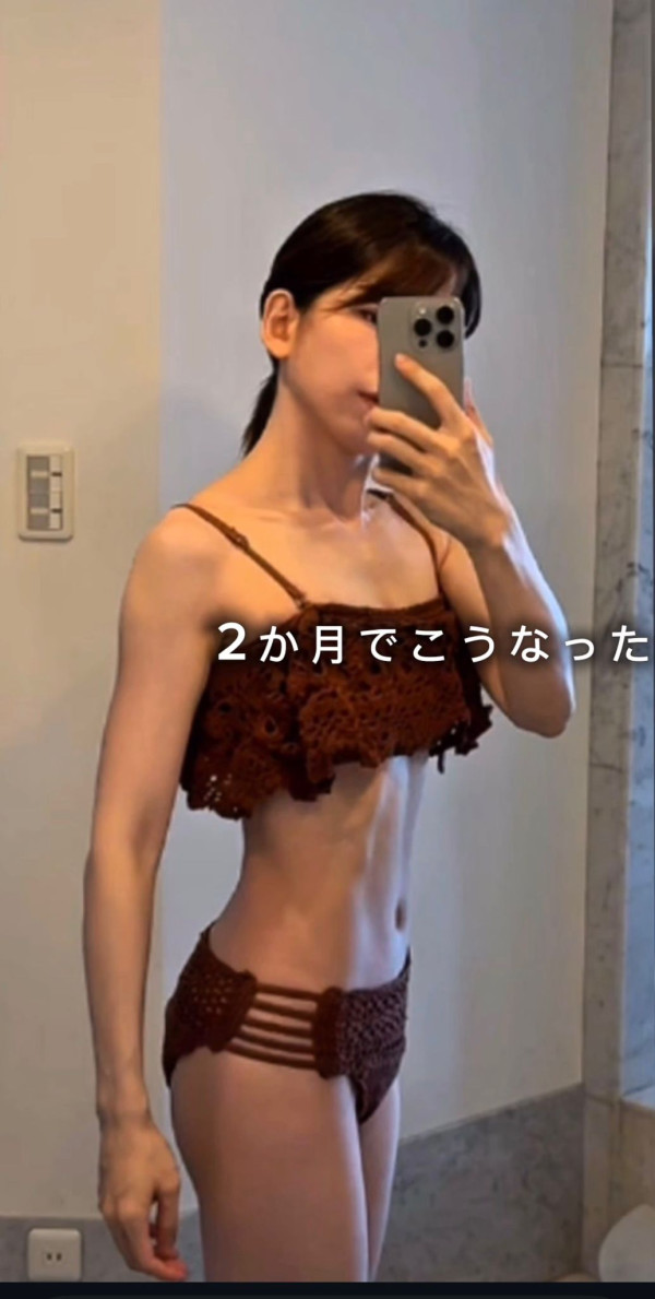 照片來源：Instagram@honkidasumaru