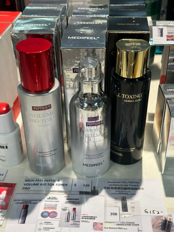 銅鑼灣時代廣場名牌開倉低至1折！女裝服飾/鞋履/配飾/護膚品低至$98 Max Mara／GANNI／MOISELLE