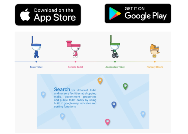 香港廁所app︰廁寶 Toilet Buddy（圖片來源︰廁寶 Toilet Buddy）
