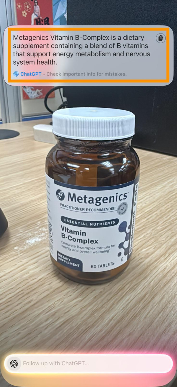 iOS隱藏秘技 iPhone用家必學Visual Intelligence 3大技巧 實測螢幕資訊、周遭事物 1 秒辨識【惟有1注意事項】