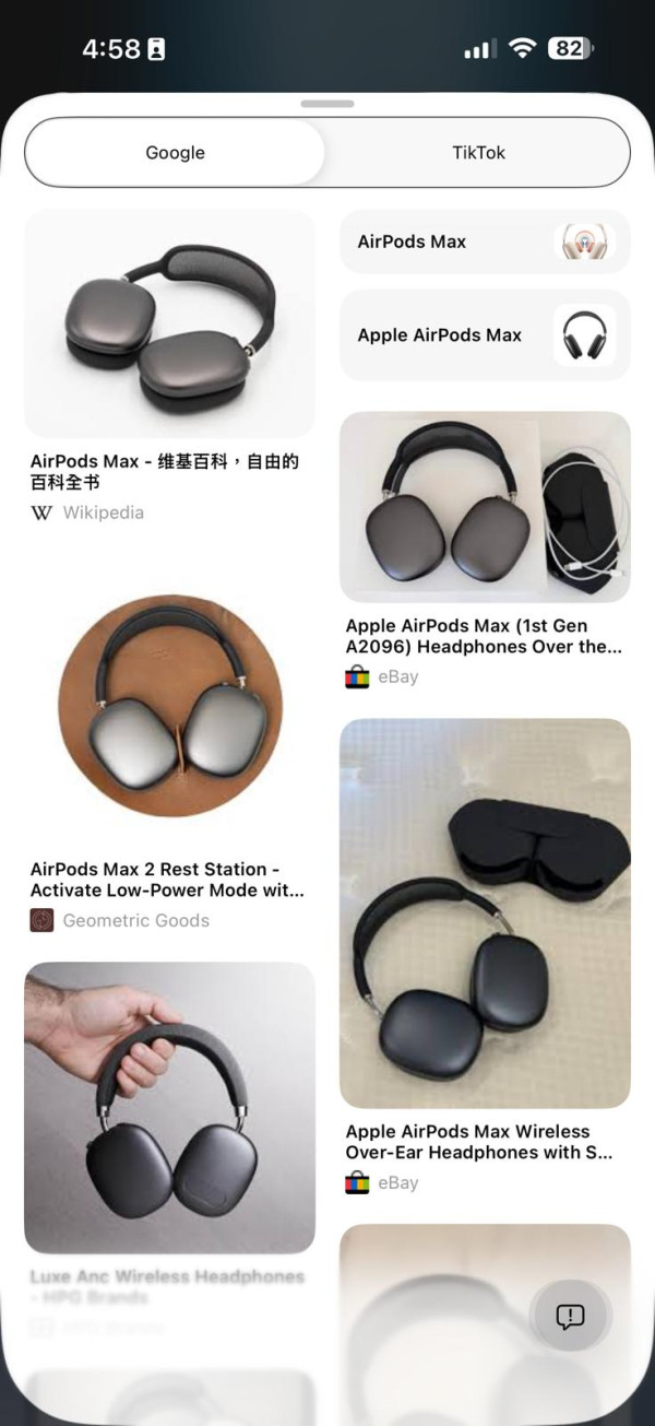 iOS隱藏秘技 iPhone用家必學Visual Intelligence 3大技巧 實測螢幕資訊、周遭事物 1 秒辨識【惟有1注意事項】