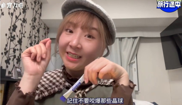 韓國爆紅「廁所炸彈」真係Work？清宿便只靠西梅汁，小心腸道依賴唔再郁！一文拆解 腸道需要「強效保護傘」