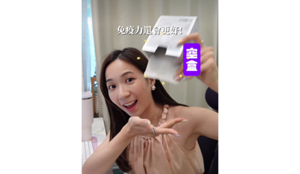 韓國爆紅「廁所炸彈」真係Work？清宿便只靠西梅汁，小心腸道依賴唔再郁！一文拆解 腸道需要「強效保護傘」