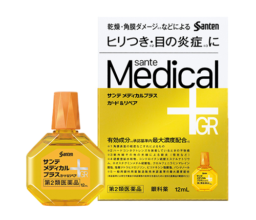 圖片來源：参天製薬