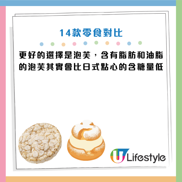 圖片資料來源：《Tarzan》