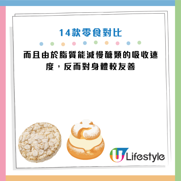 圖片資料來源：《Tarzan》