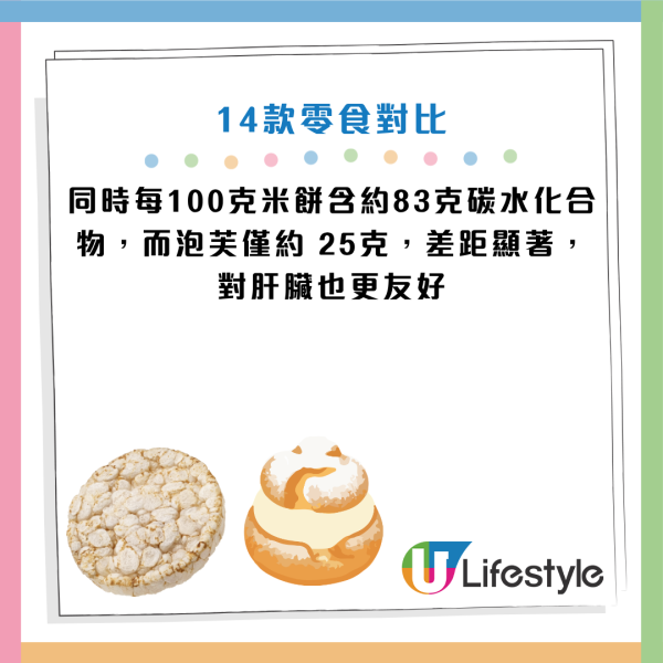 圖片資料來源：《Tarzan》