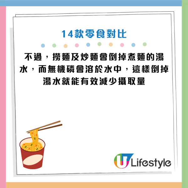 圖片資料來源：《Tarzan》