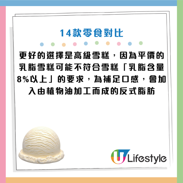 圖片資料來源：《Tarzan》