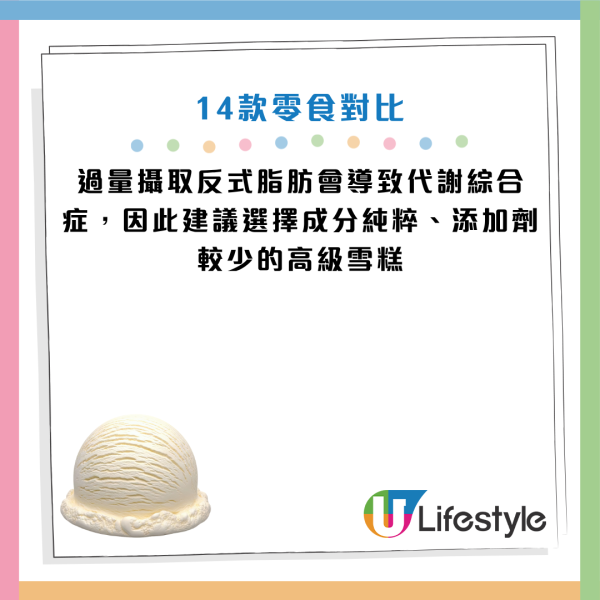 圖片資料來源：《Tarzan》