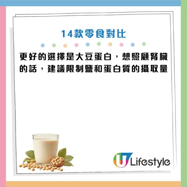 圖片資料來源：《Tarzan》